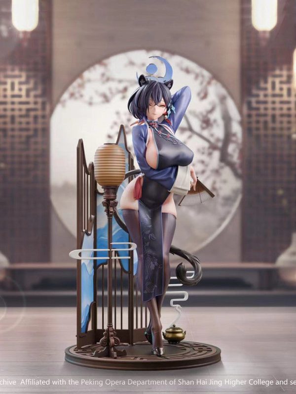Urushibara Kaguya Blue Archive figure