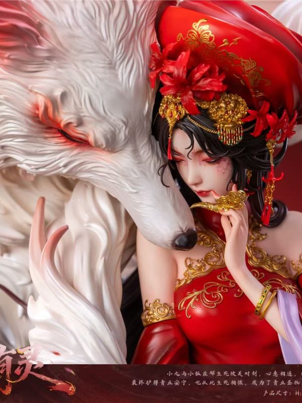 [Pre-order] 1/4 九尾有灵 - AmerFort x Sugar King Collectible Statue