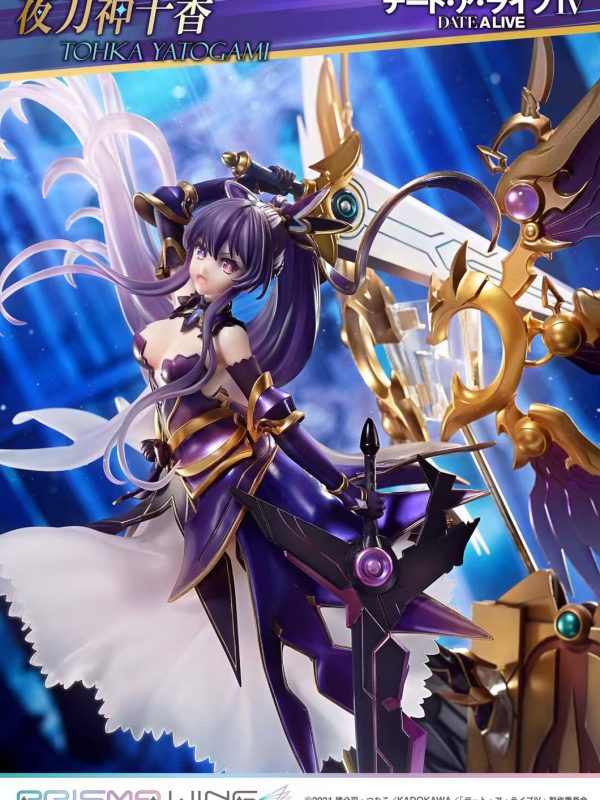 [Pre-order] 1/7 Tohka Yatogami Statue - PRISMA WING