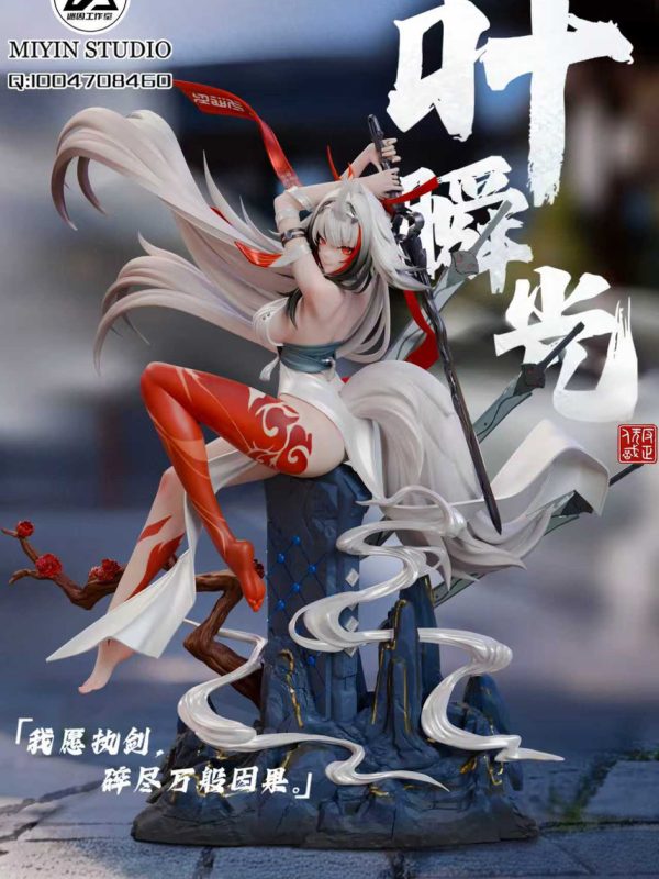Ye Shunguang ZZZ figure