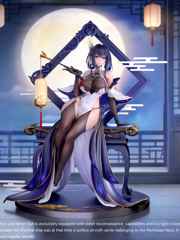 Chen Hai Azur Lane figure