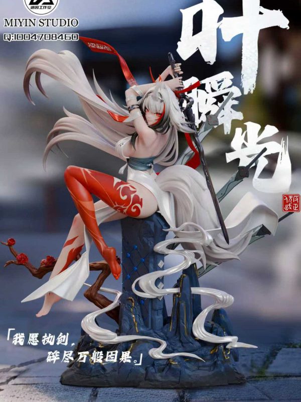 Ye Shunguang Zenless Zone Zero figure