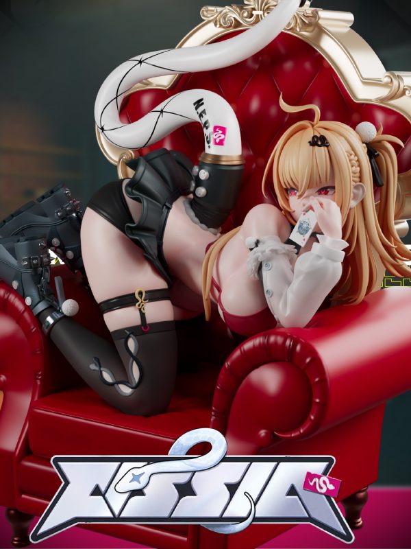 Cissia figure