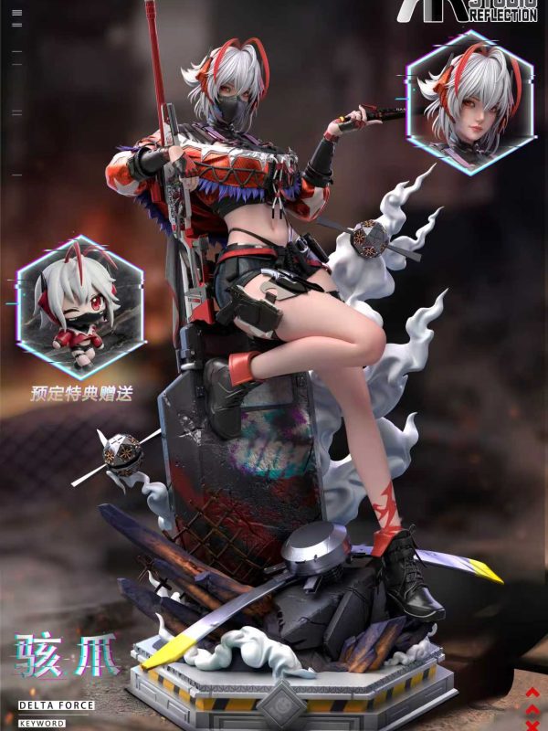 Wiš'adel Statue Arknights